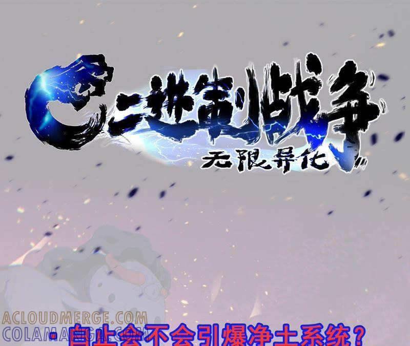 第245页