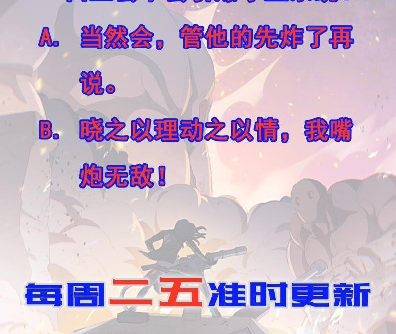 第248页