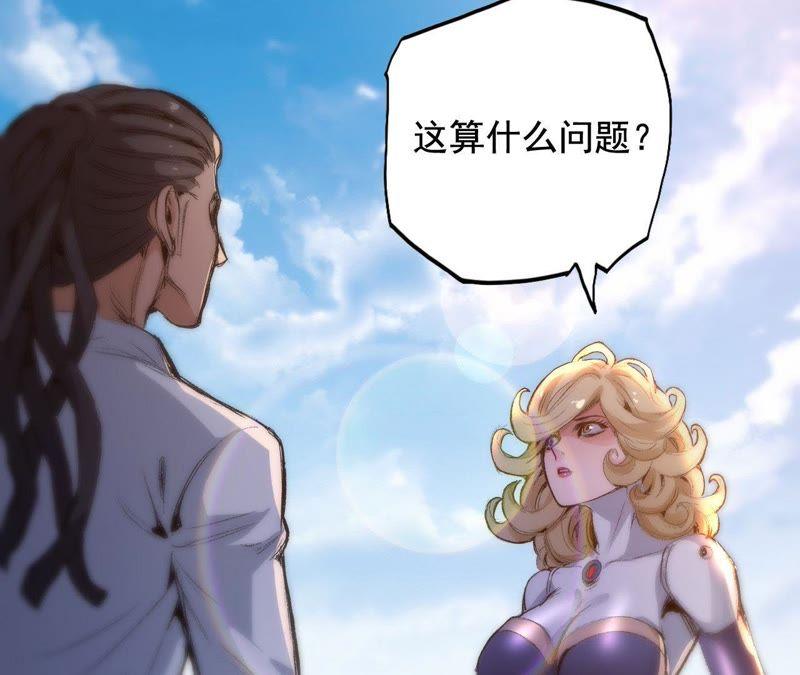 第194页