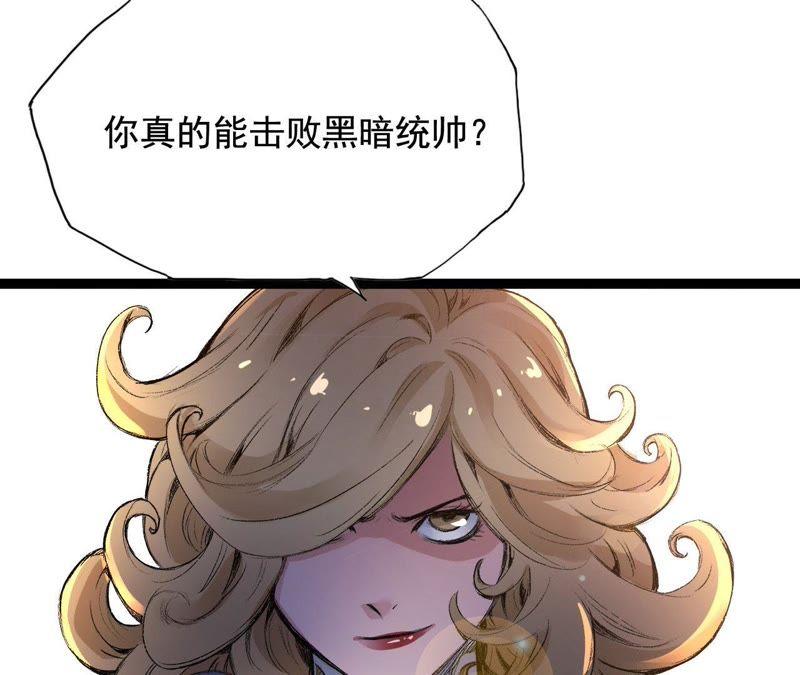 第239页