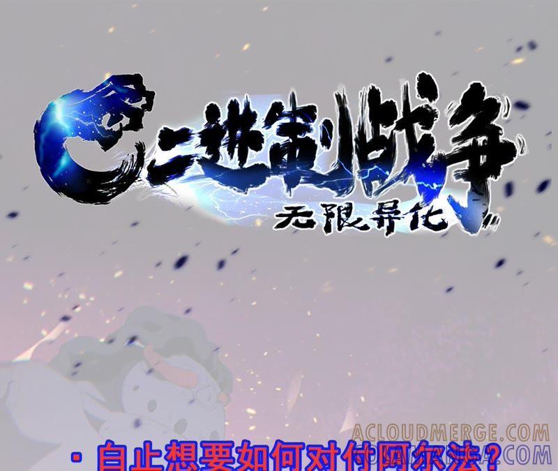 第245页