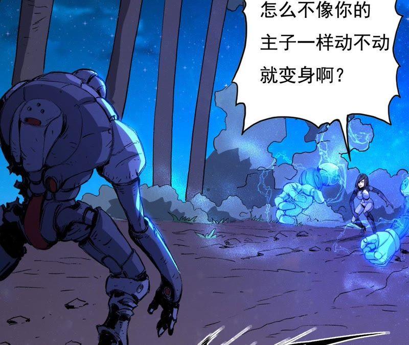 第230页