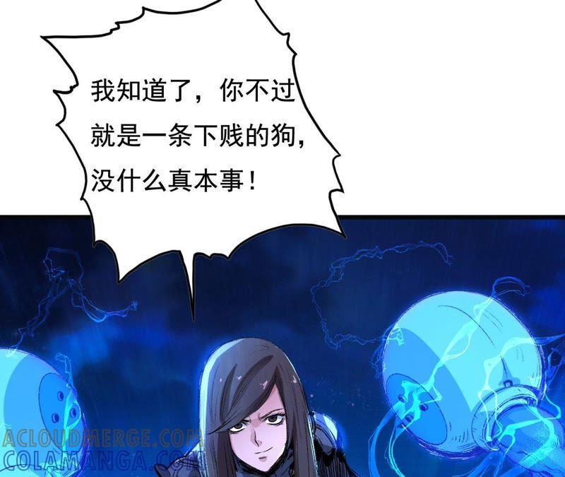 第236页