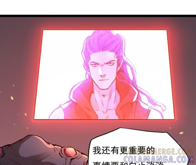 第245页