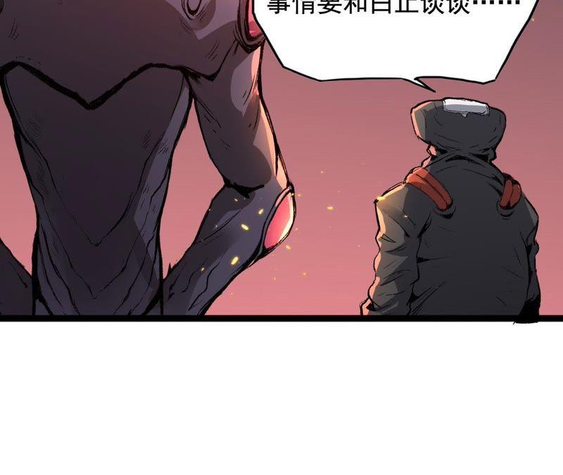 第248页