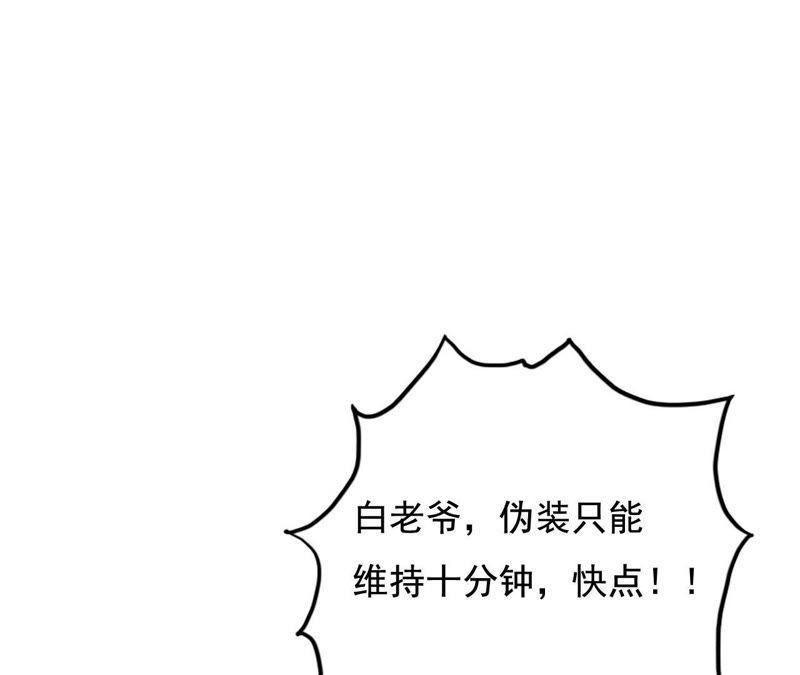 第212页