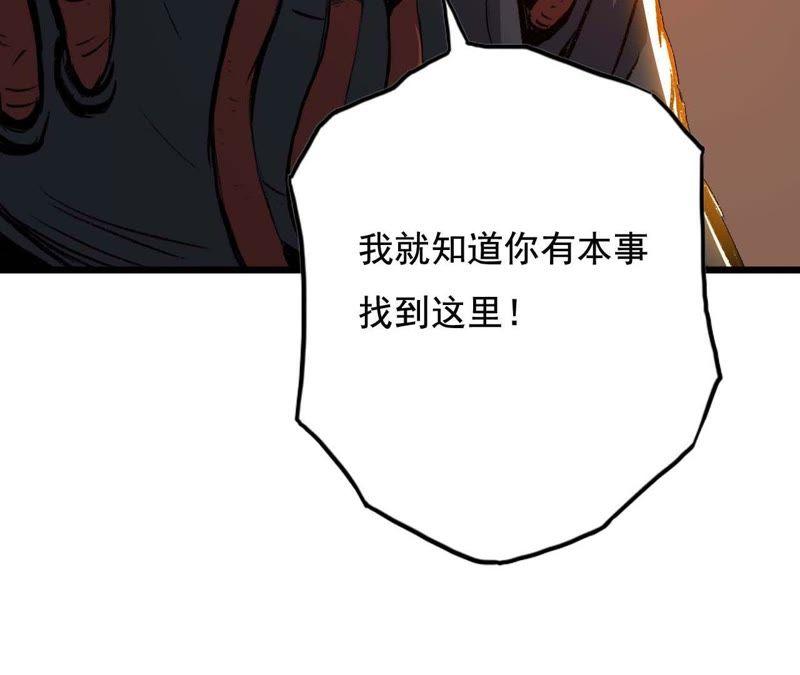 第221页