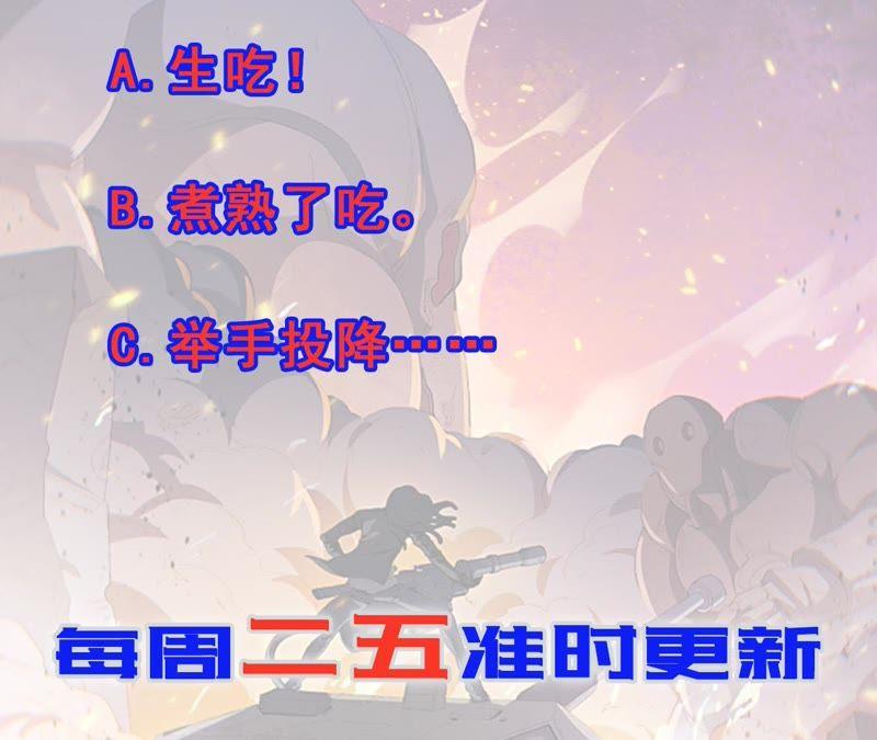 第227页