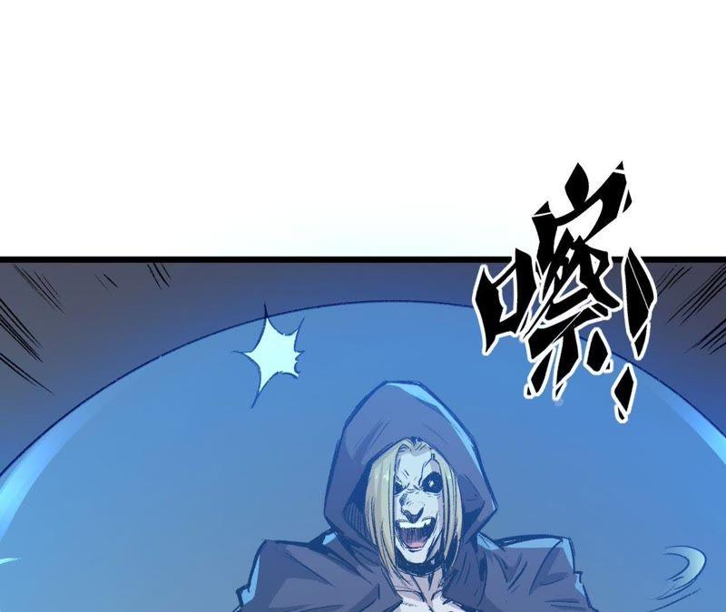 第207页