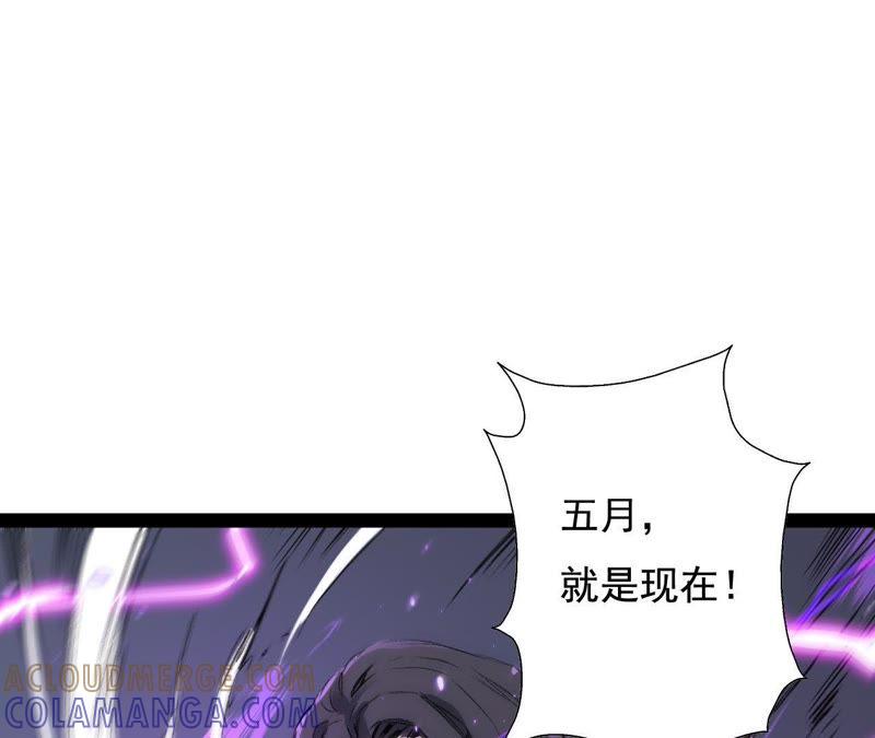 第264页