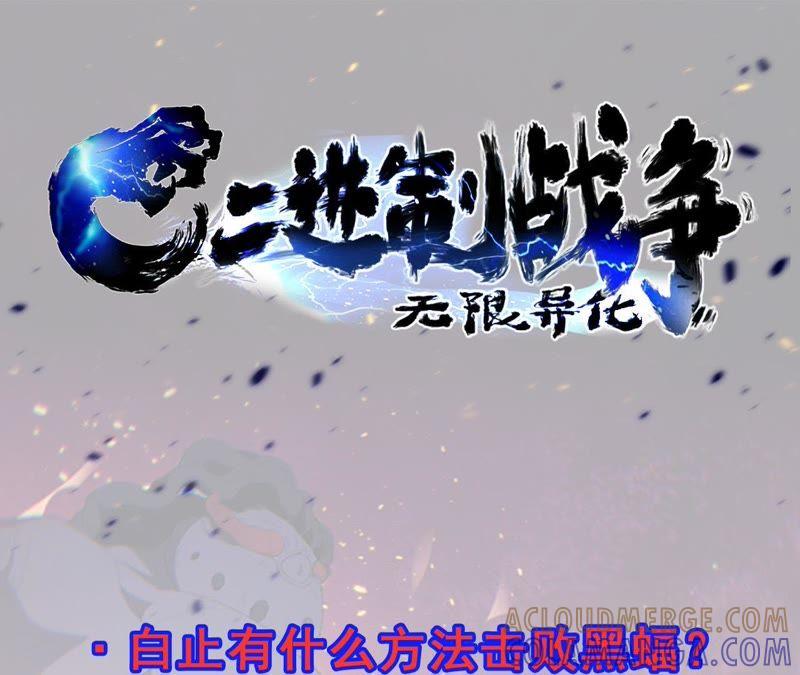 第273页