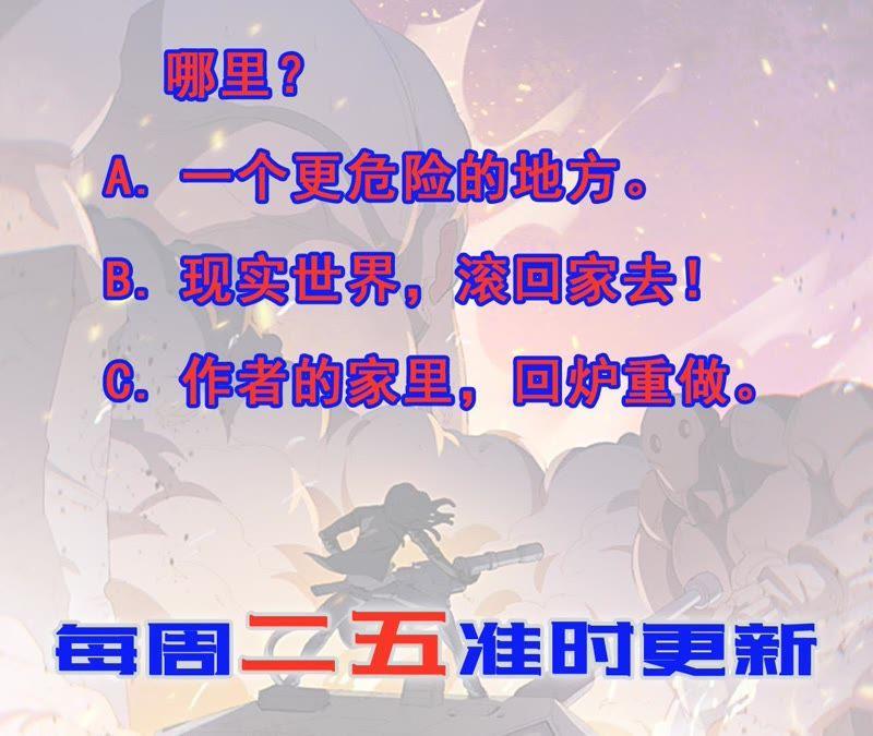 第243页