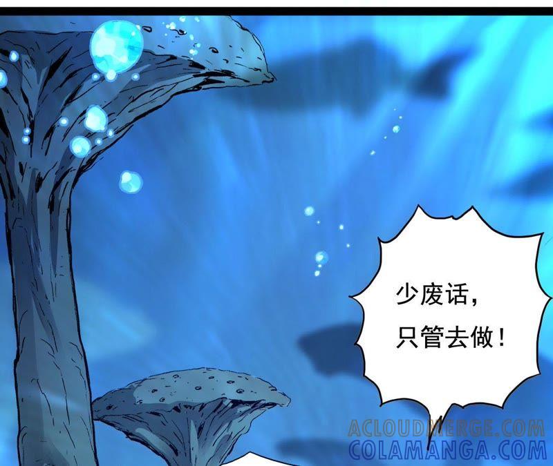 第192页