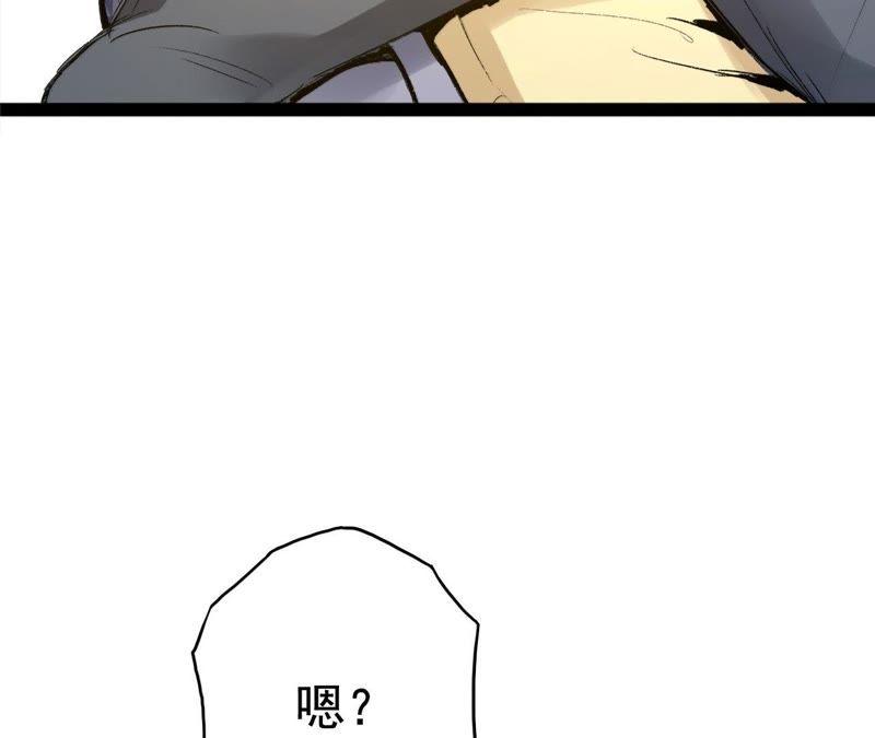 第222页
