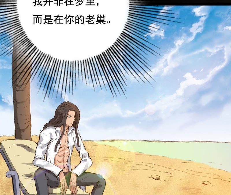 第180页