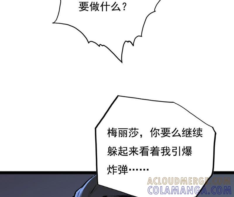 第192页
