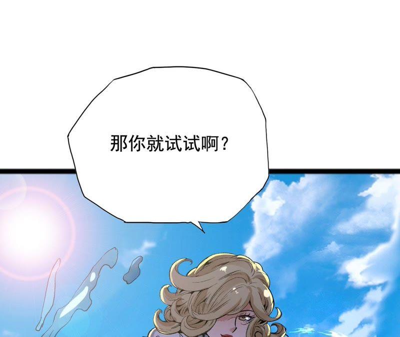 第234页