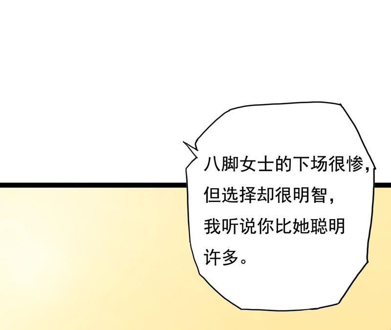 第222页