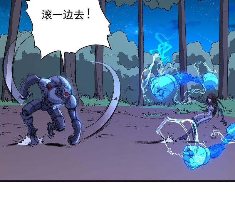 第222页
