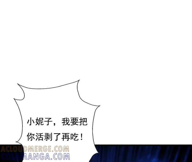 第246页