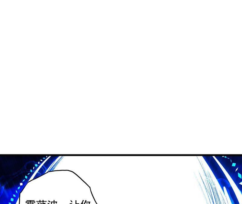 第279页
