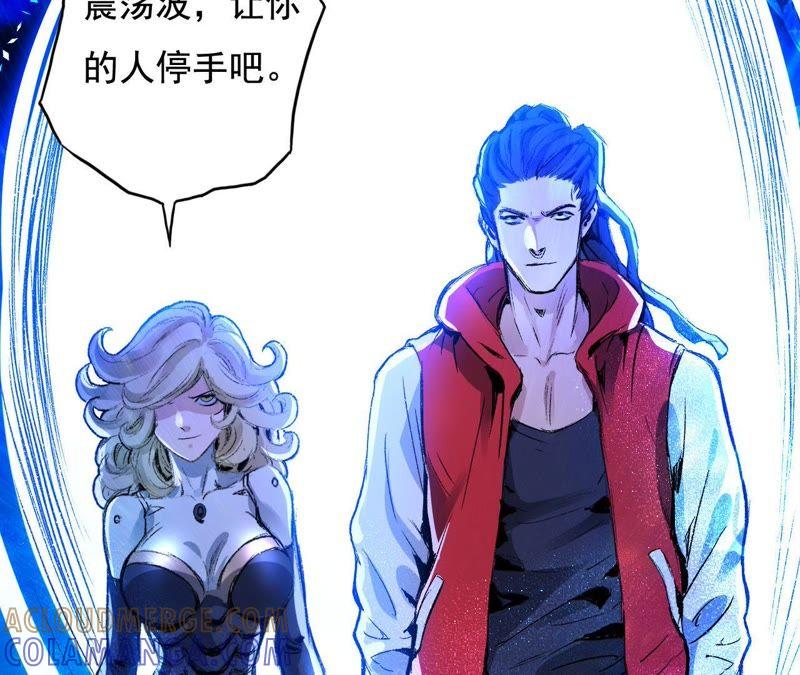 第282页