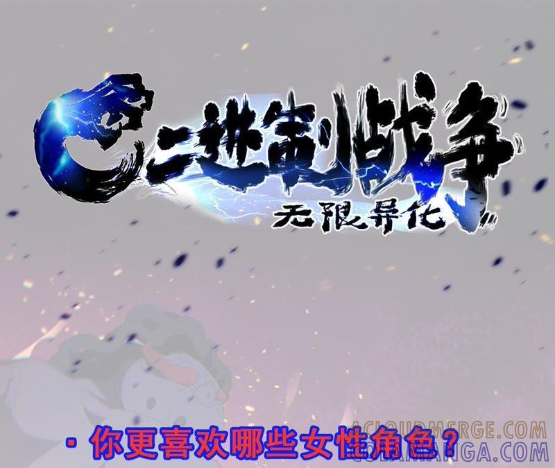 第291页