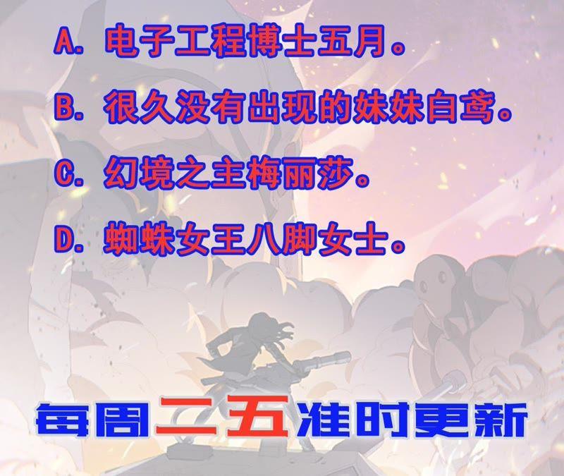 第294页