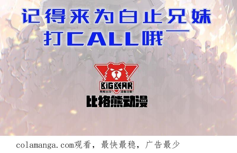 第297页