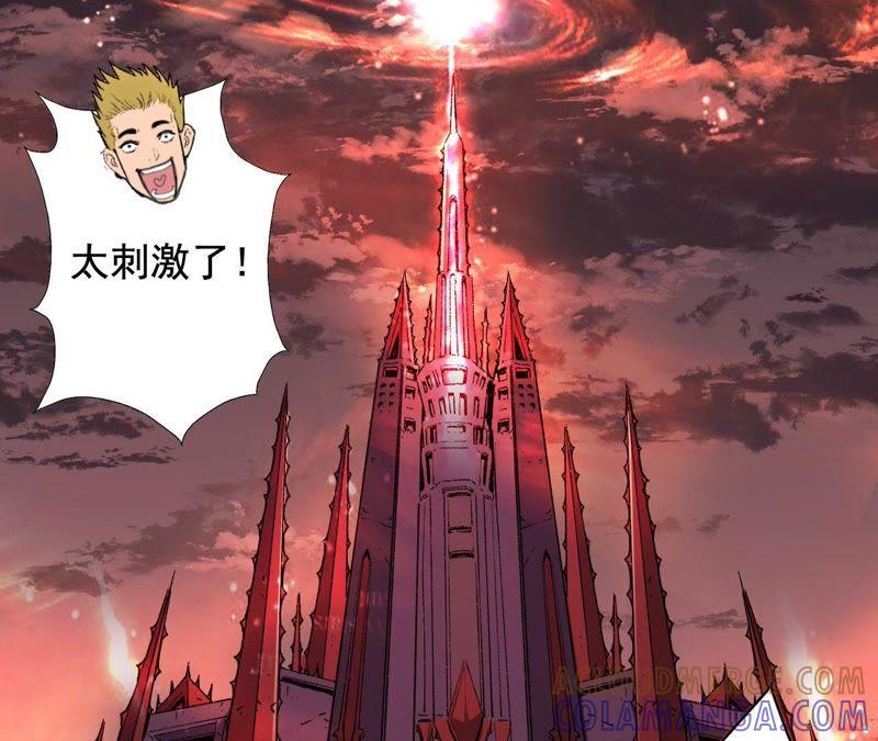 第174页