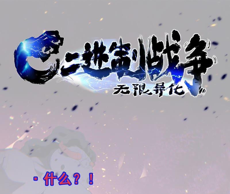 第270页