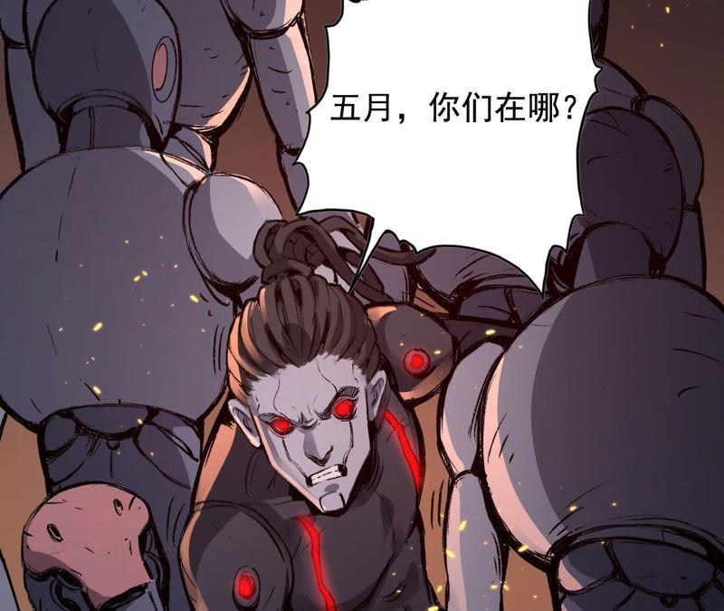 第189页