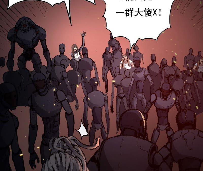 第198页