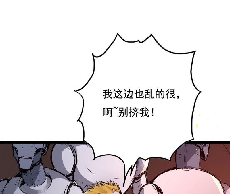 第204页