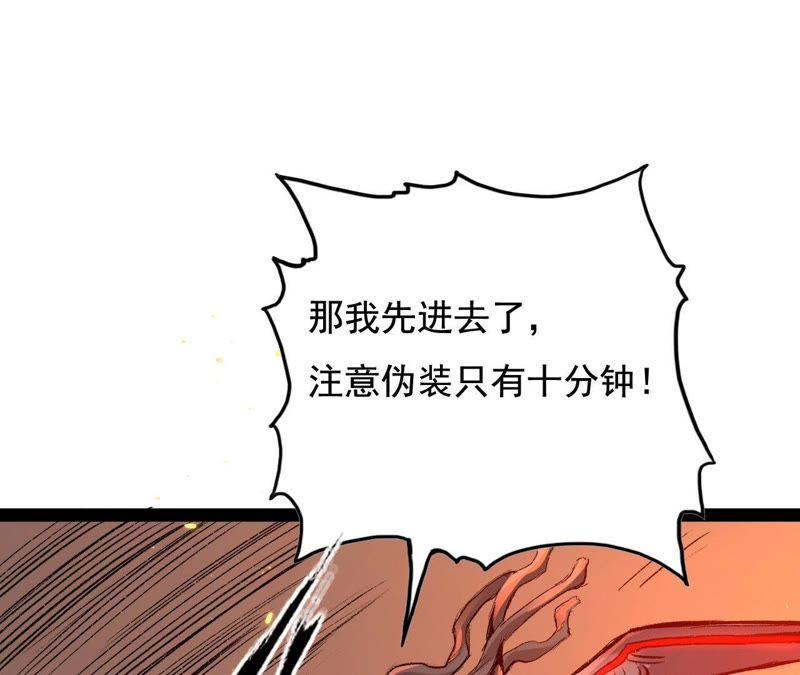 第222页