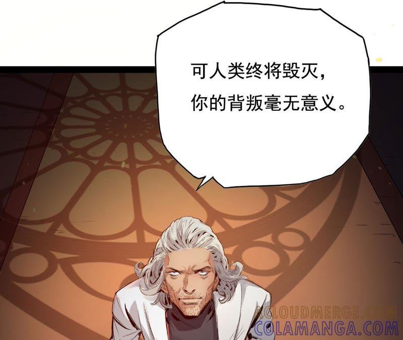 第255页