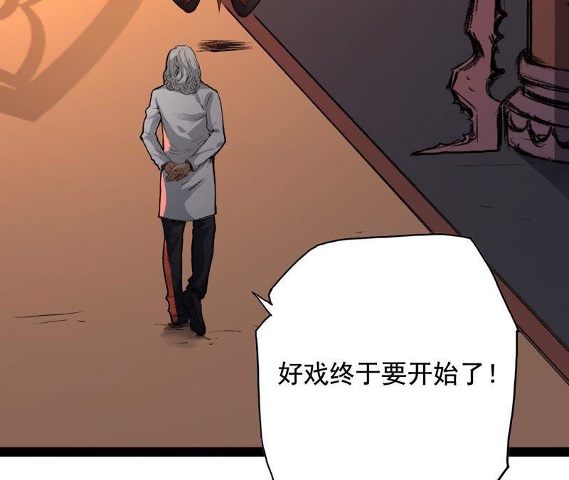 第279页