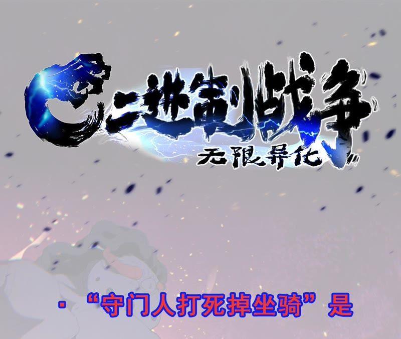 第285页