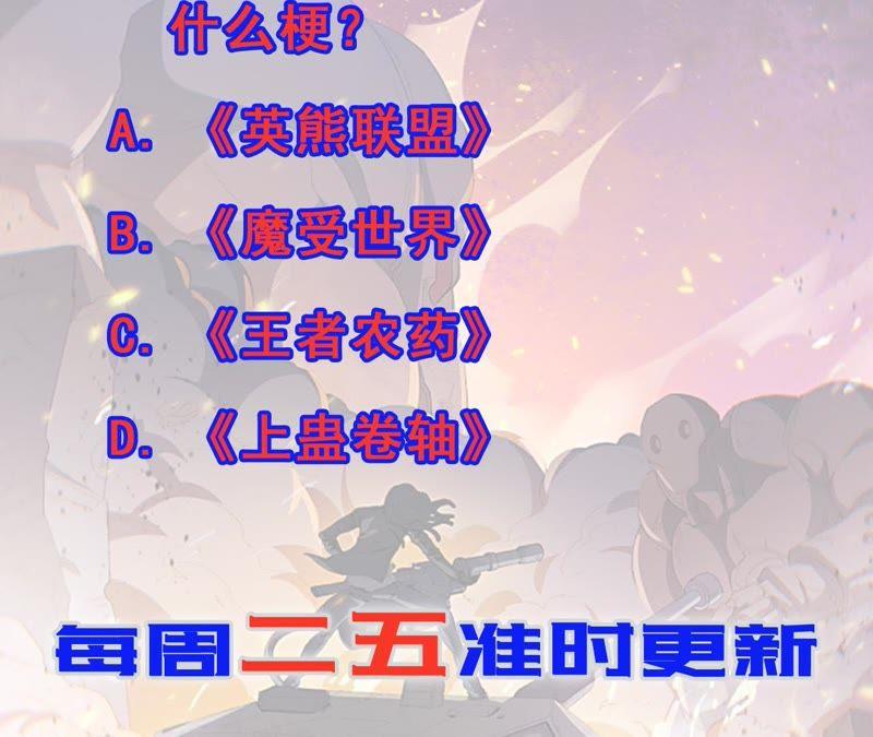 第288页