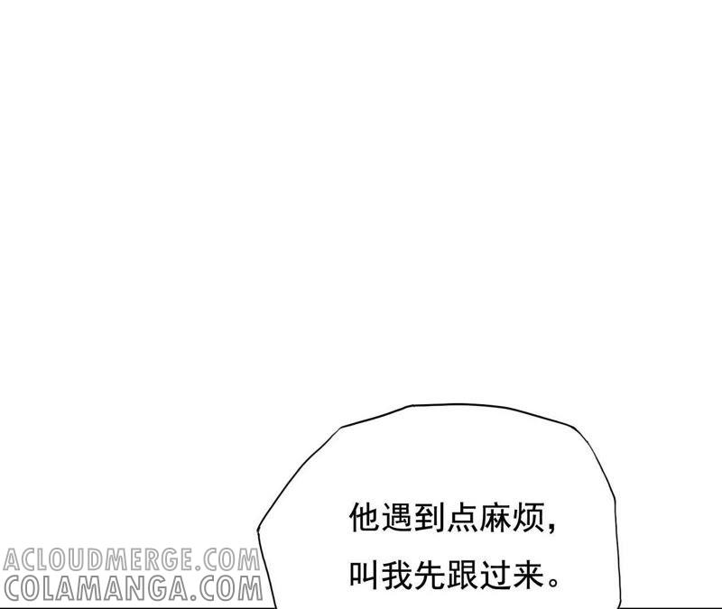 第192页