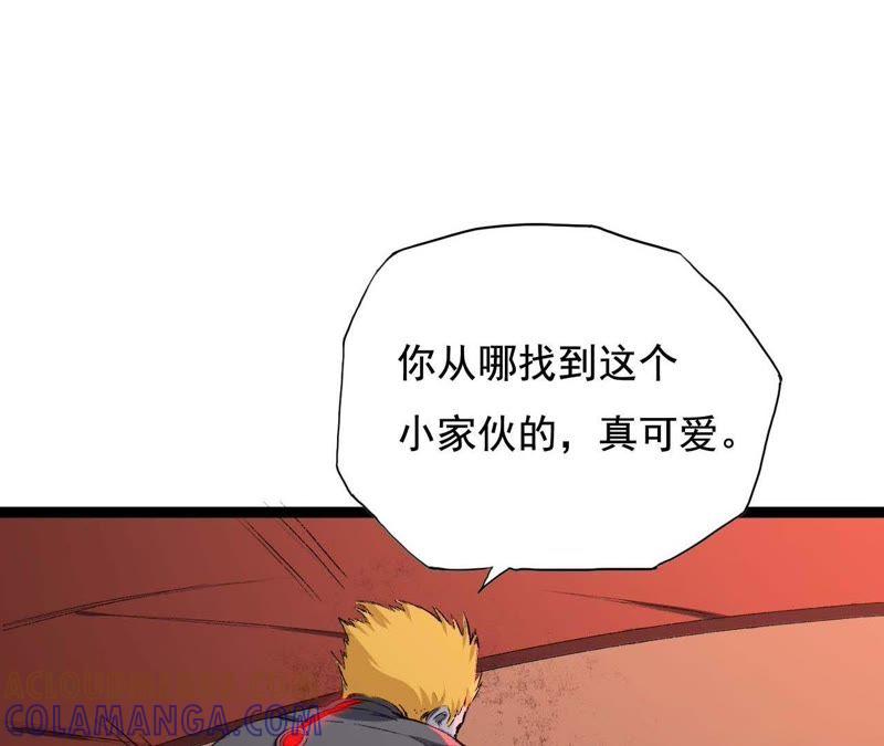 第201页