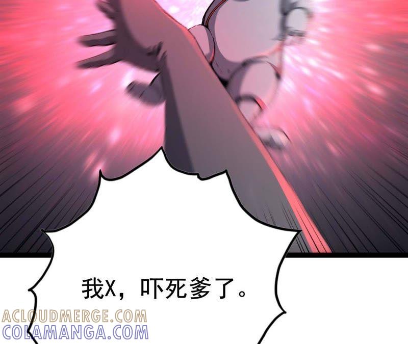 第219页