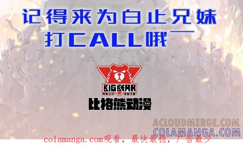 第264页