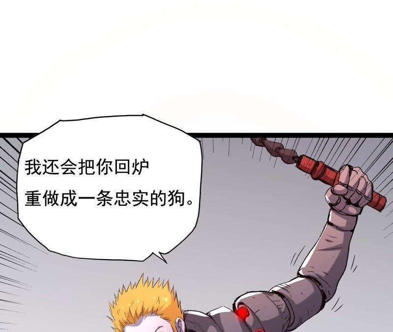 第207页