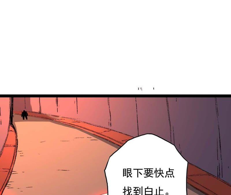 第270页