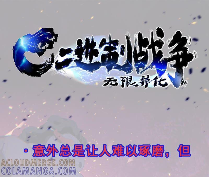 第291页