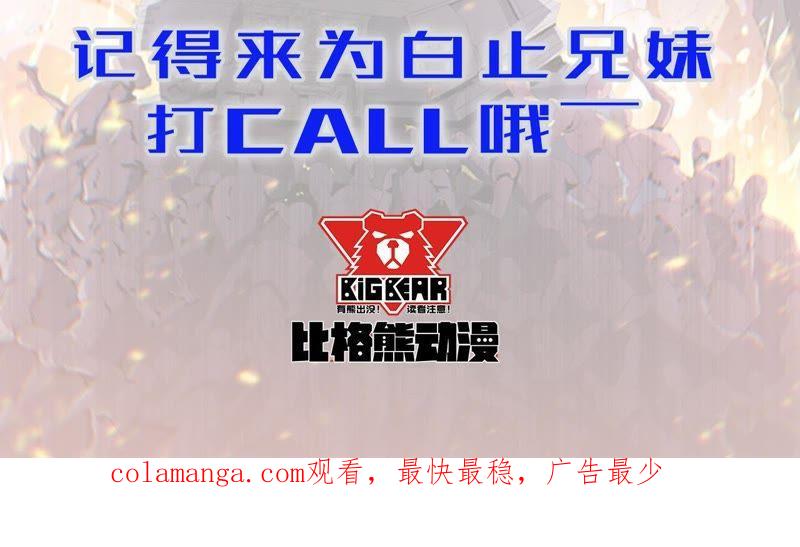 第297页