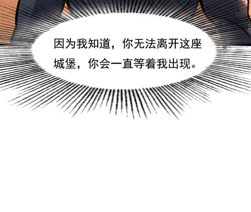 第214页