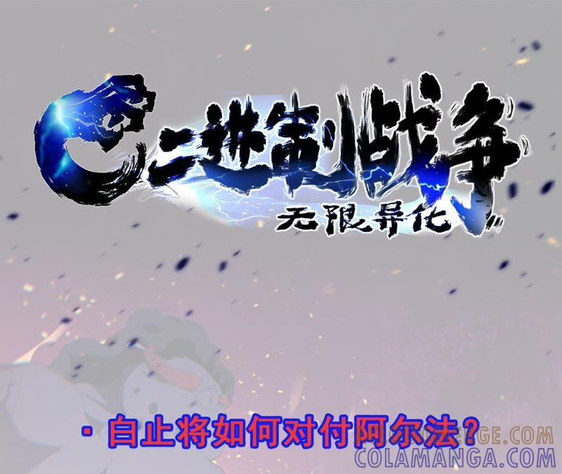 第226页