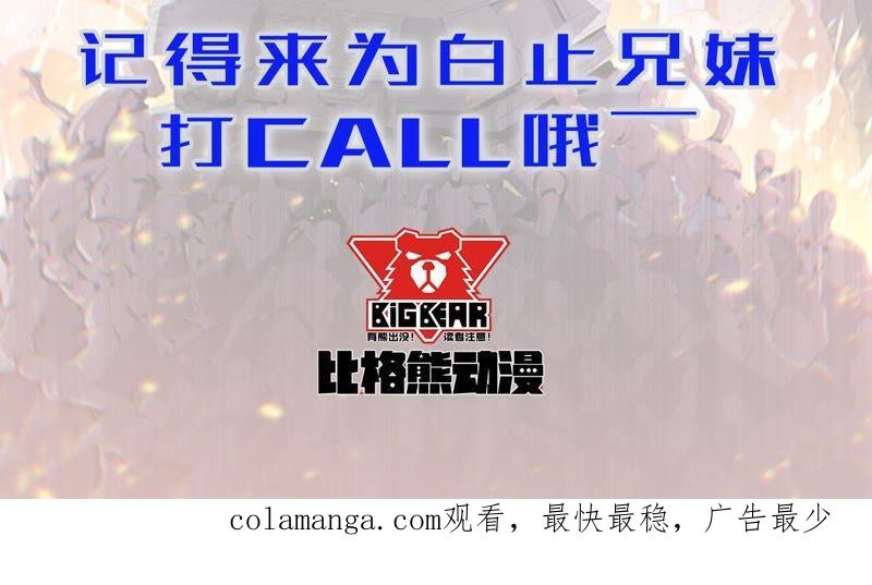 第230页